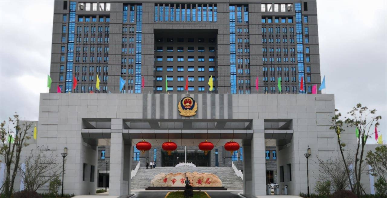 同年12月,新沂市警方宣布破获"smi"特大传销案,公司创始人黄彦清锒铛