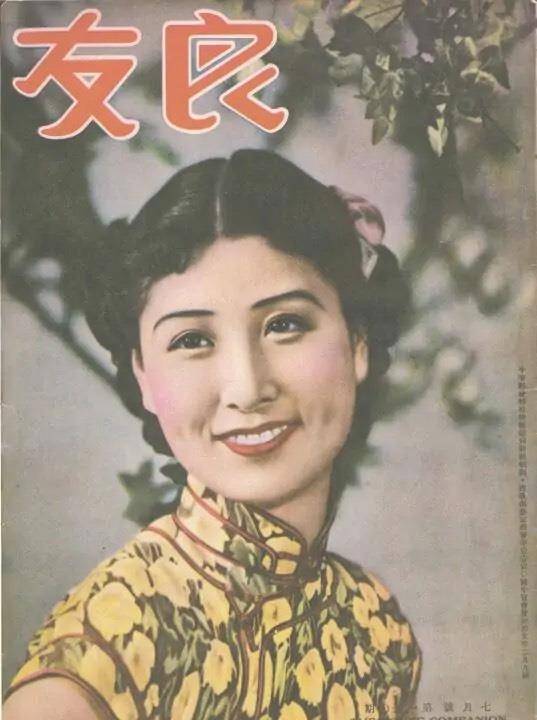 《色戒》原型郑苹如,身心全付出,依旧不忘初心的爱国女郎