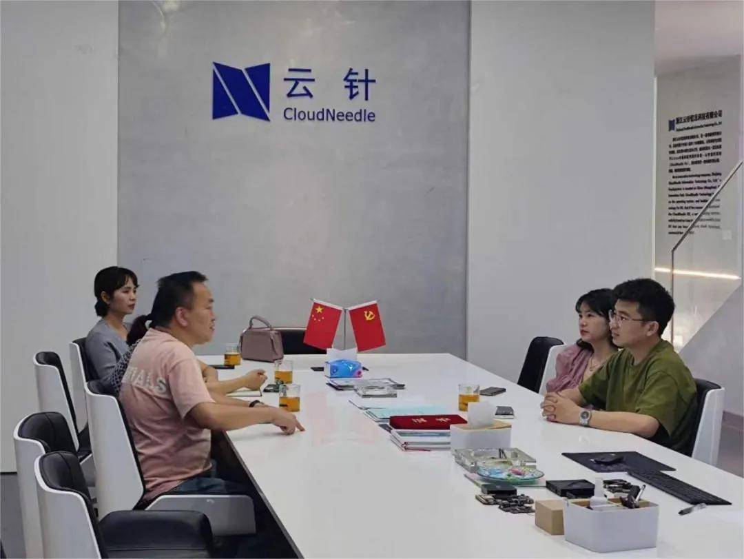 会议期间,云针科技战略中心总经理 陈涛对于云针基本概况,产品矩阵