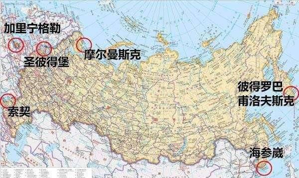 作为世界上面积最大的俄罗斯,为何一直热衷于领土扩张
