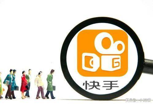 一篇超详细的国际快手kwai公会入驻攻略奉上,赶紧收藏