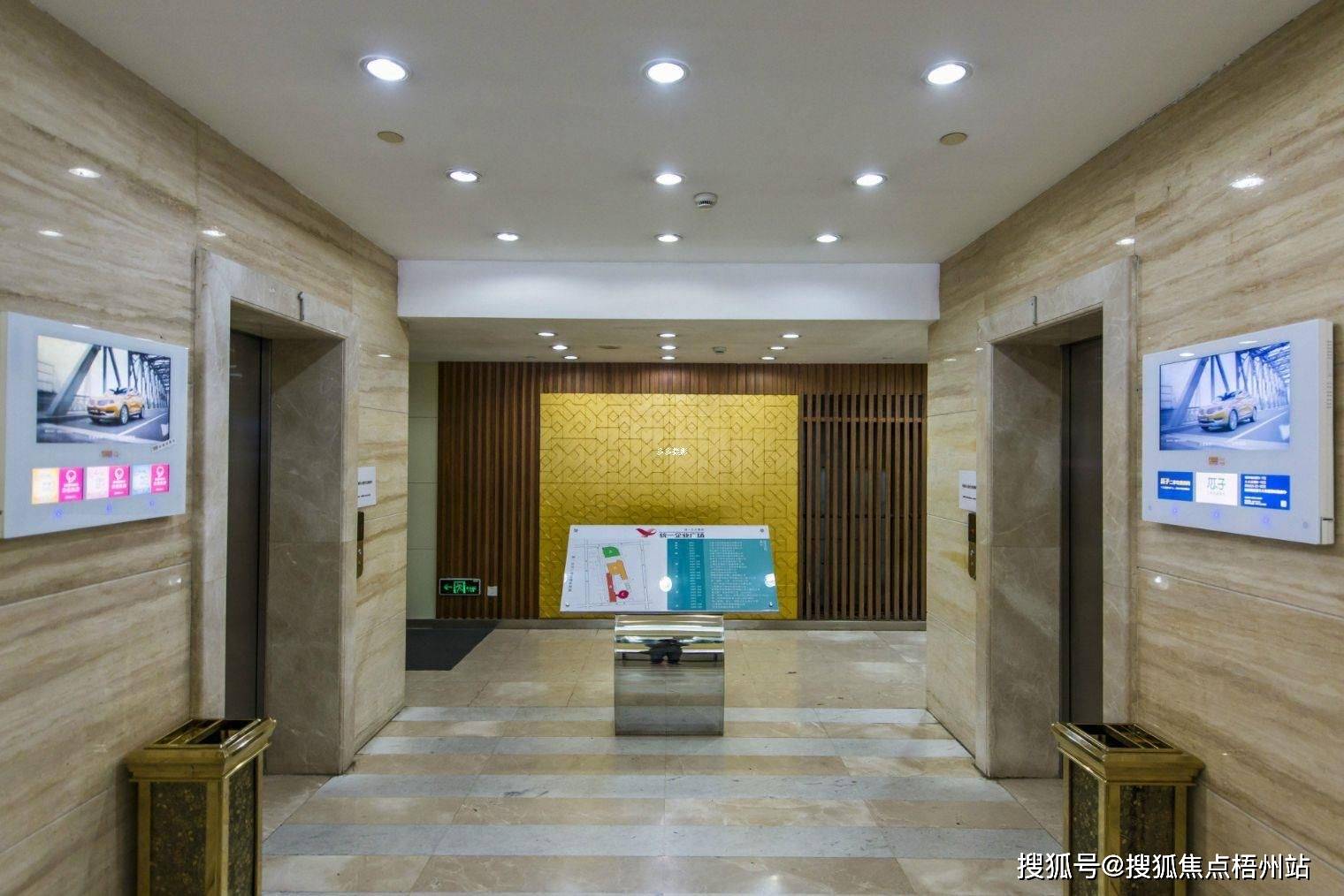 2024年上海统一企业广场 物业招商 办公室出租 写字楼租金