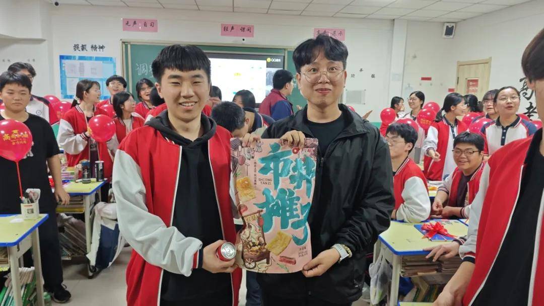 套住梦想 圈住希望 |金石中学举行缓解压力,笑迎高考之套圈减压活动