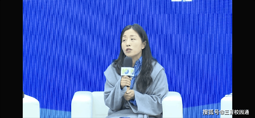 大儒心理创始人徐凯文教授和苏州中学学生处主任刘勤分别作了"心疼