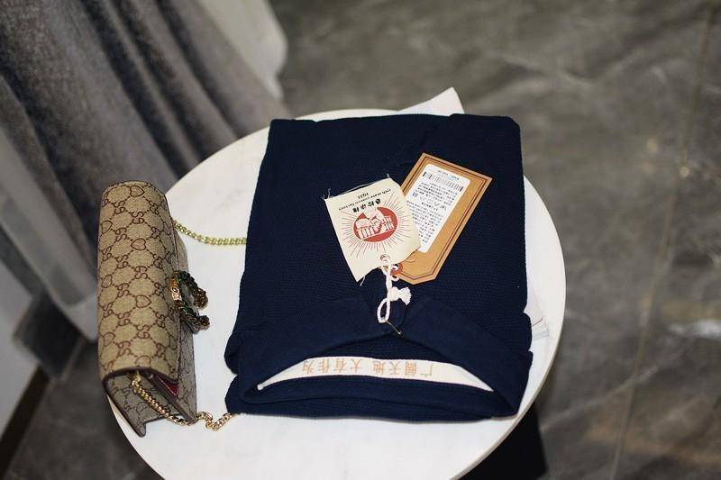 天然防螨 上纺拾柒棉 金木棉天然防螨抗菌短袖Polo