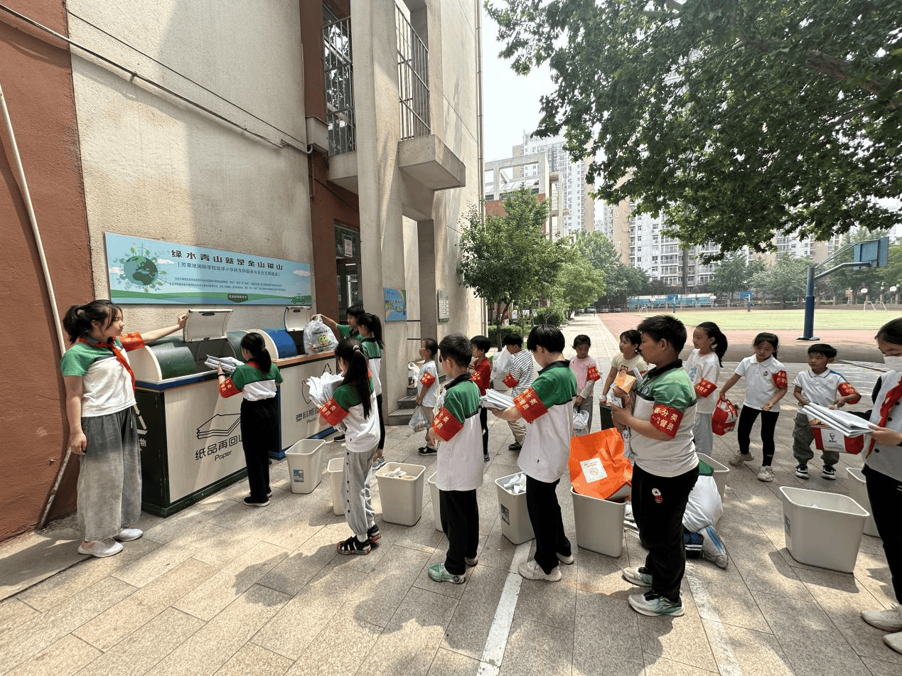 当“校园回收日”遇上“全国城市宣传周”，低碳环保正当时 图4