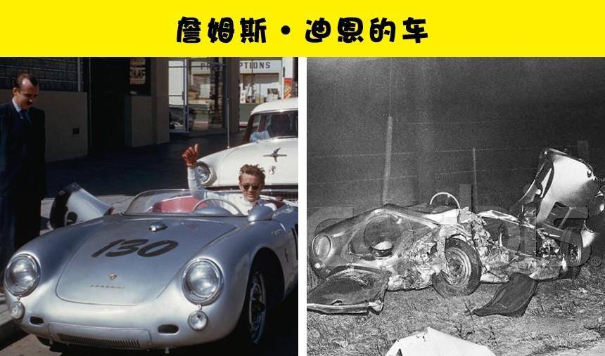 未解之谜:科学家也难以解释的5个可怕的被诅咒物体_托马斯·巴斯比