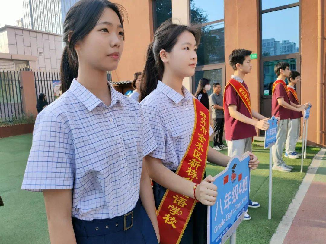 郑州市金水区新栋外国语学校八年级家长开放日活动圆满完成