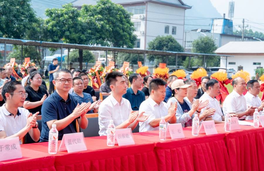 融安县人民政府副县长陈远昭,融安县科技工贸局和信息化党组书记,局长