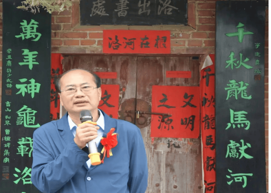 洛阳市洛宁县:"河图洛书万里行"—洛宁站公益活动成功举办