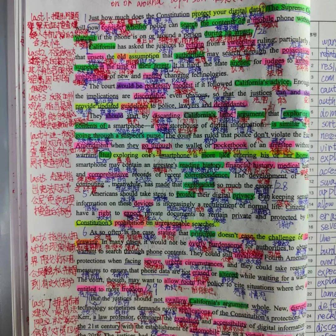 专升本上岸学霸都私藏过的记忆大法(下)_笔记_效率_费曼