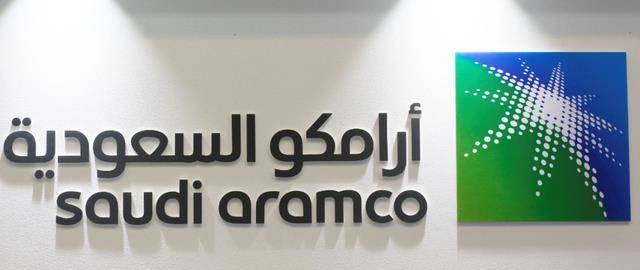 阿美的董事会同意出售25%的股权给沙特政府