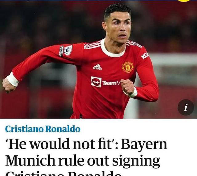 c罗回归欧冠赛场!葡萄牙体育拟签约,商业和竞技双丰收_联赛_沙特_本赛