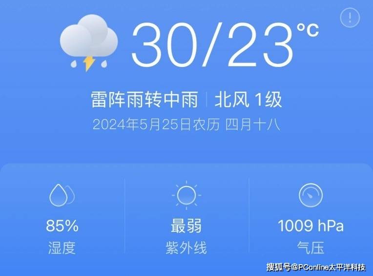 想要告别潮湿发霉,或许你可以试试选择除湿机来解决_湿度_空气_影响