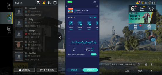 白卜庭冒险手机格斗游戏用微信登入积极响应延时，没人管格斗游戏，Cancon帮你解决(图2)