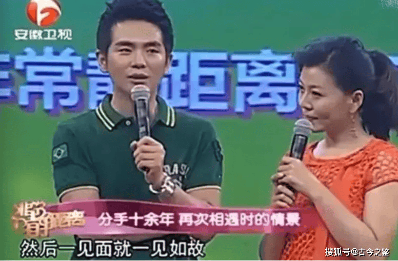 甚至有不少观众认为他俩结婚有小孩了,但陈思斯澄清过:张晓龙只是她
