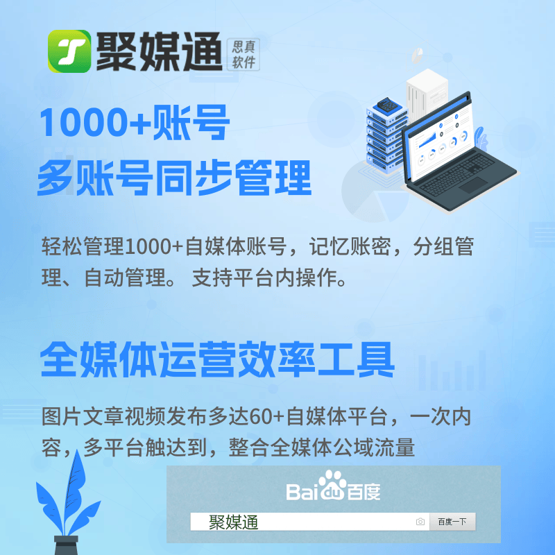 自己的文章被百度收录有什么用_如何让文章被百度收录_收录百度文章让别人看