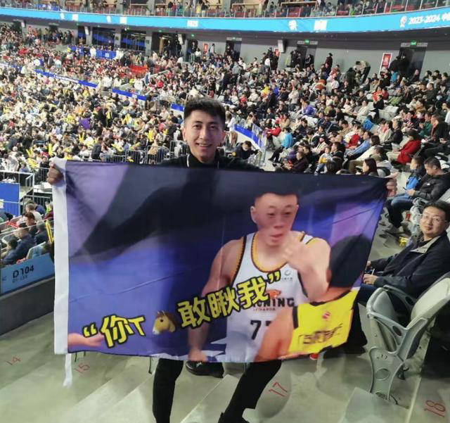 cba球员张镇麟谈与广东队徐杰的关系