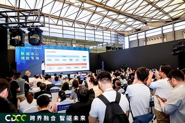 英业达邀你参观——2024中国智算中心全栈技术大会暨展览会