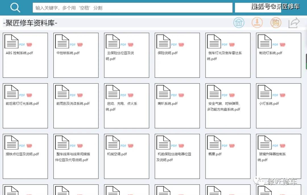 x1 x3 ky10 ky5 ky5mini维修手册电路图