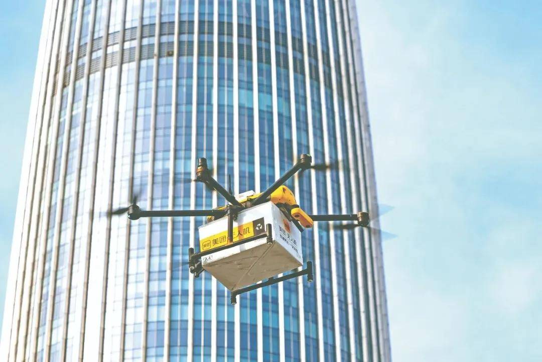 2024郑州物流博览会暨物流无人机主题展与无人机物流配送应用论坛