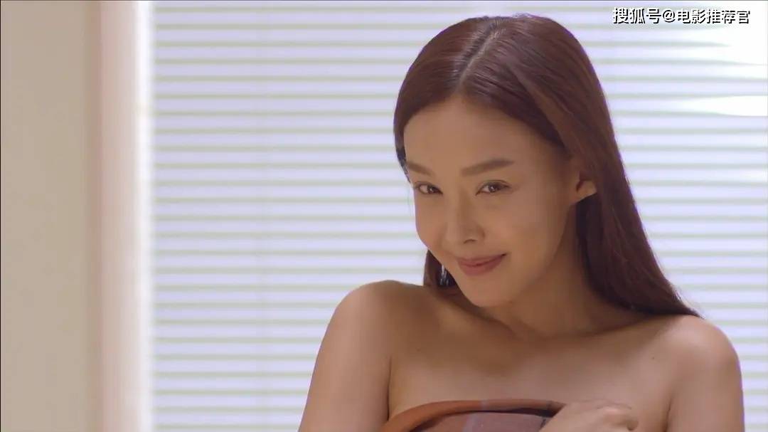 《女人的战争之肮脏的交易》：爱与欲的深渊探索_电影_金善_大学