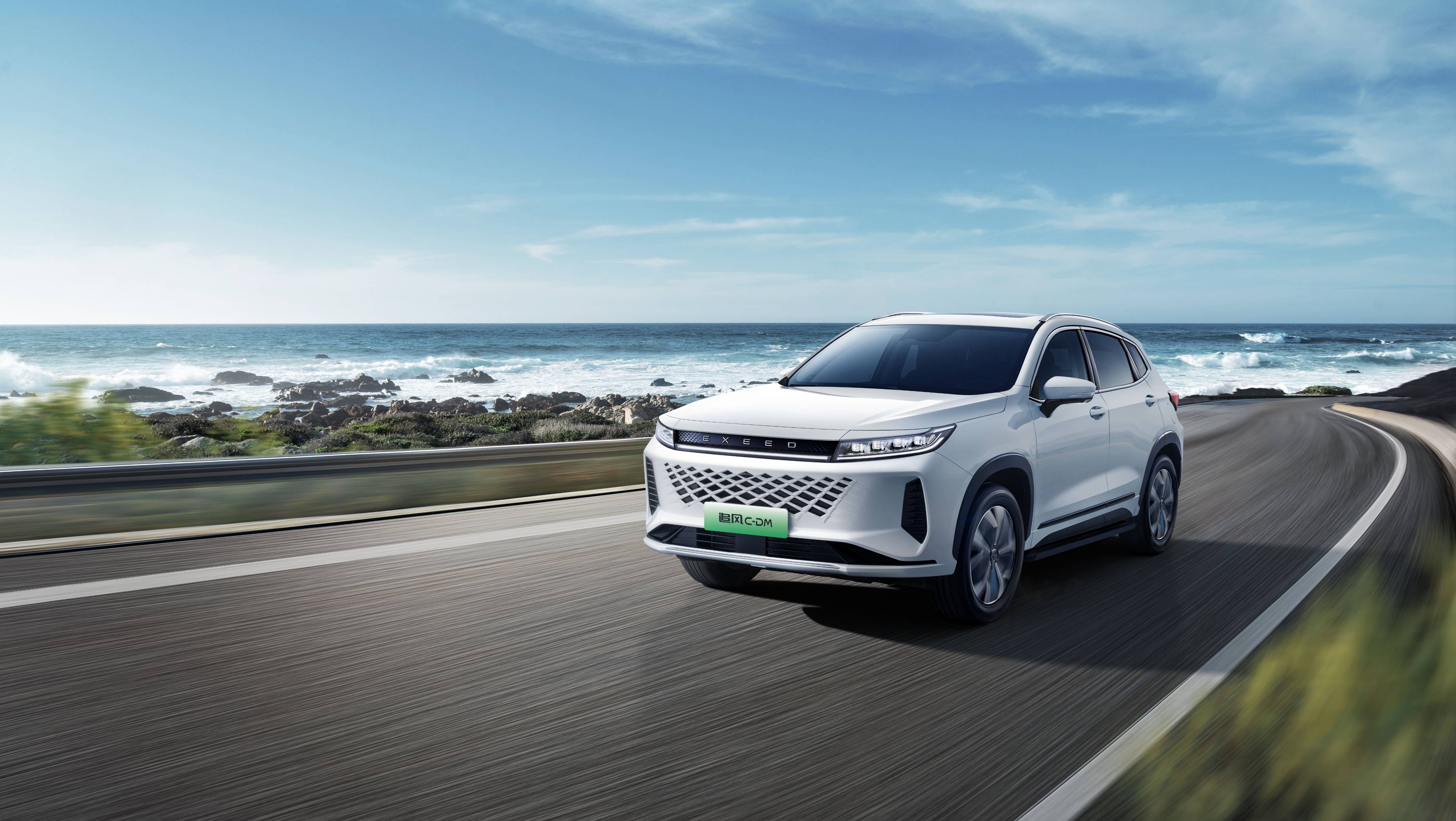 隐形智驾操盘手!星途追风c-dm乐享驾趣,体验不止