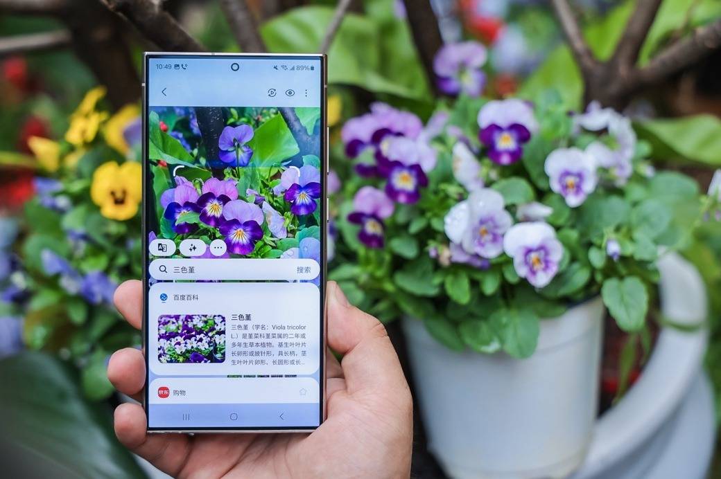 这个儿童节 用三星galaxy s24系列给亲子时光加点未来感