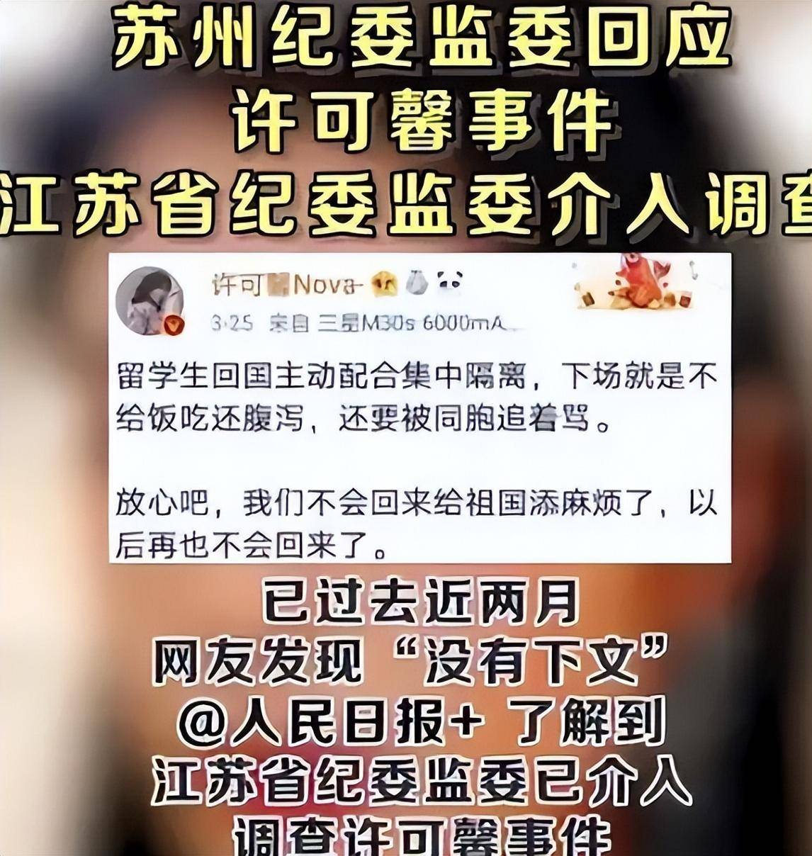 抗议一线手抄报图片