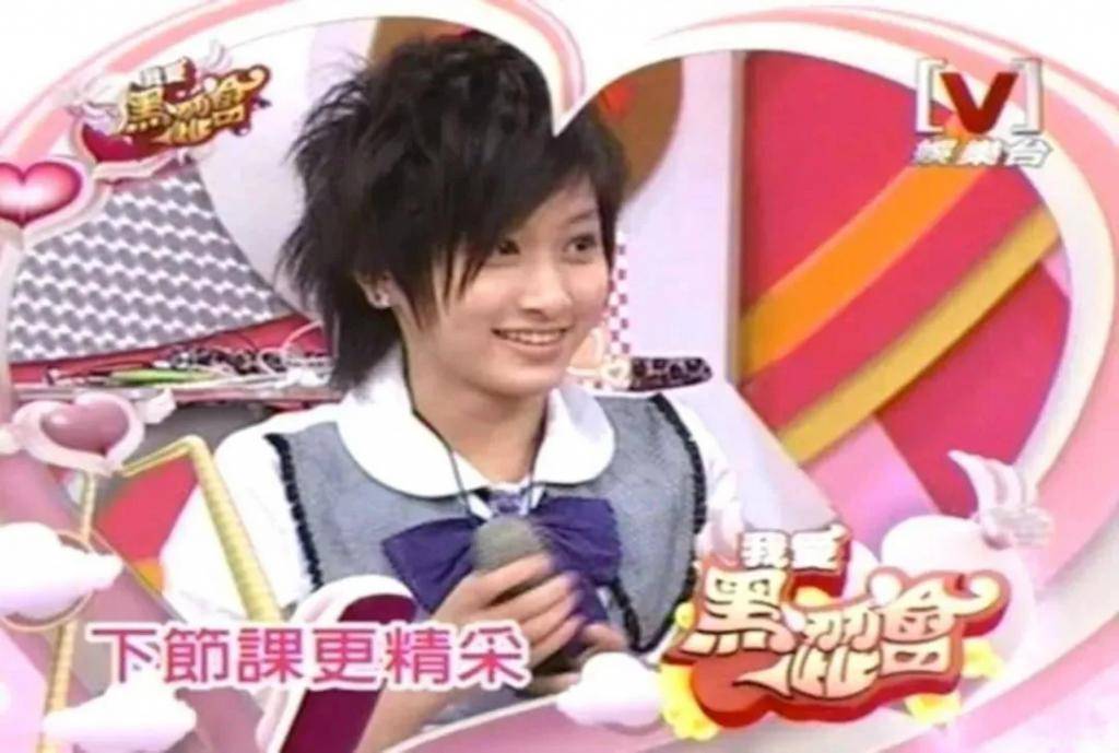 郑靓歆_王小棣_台湾省