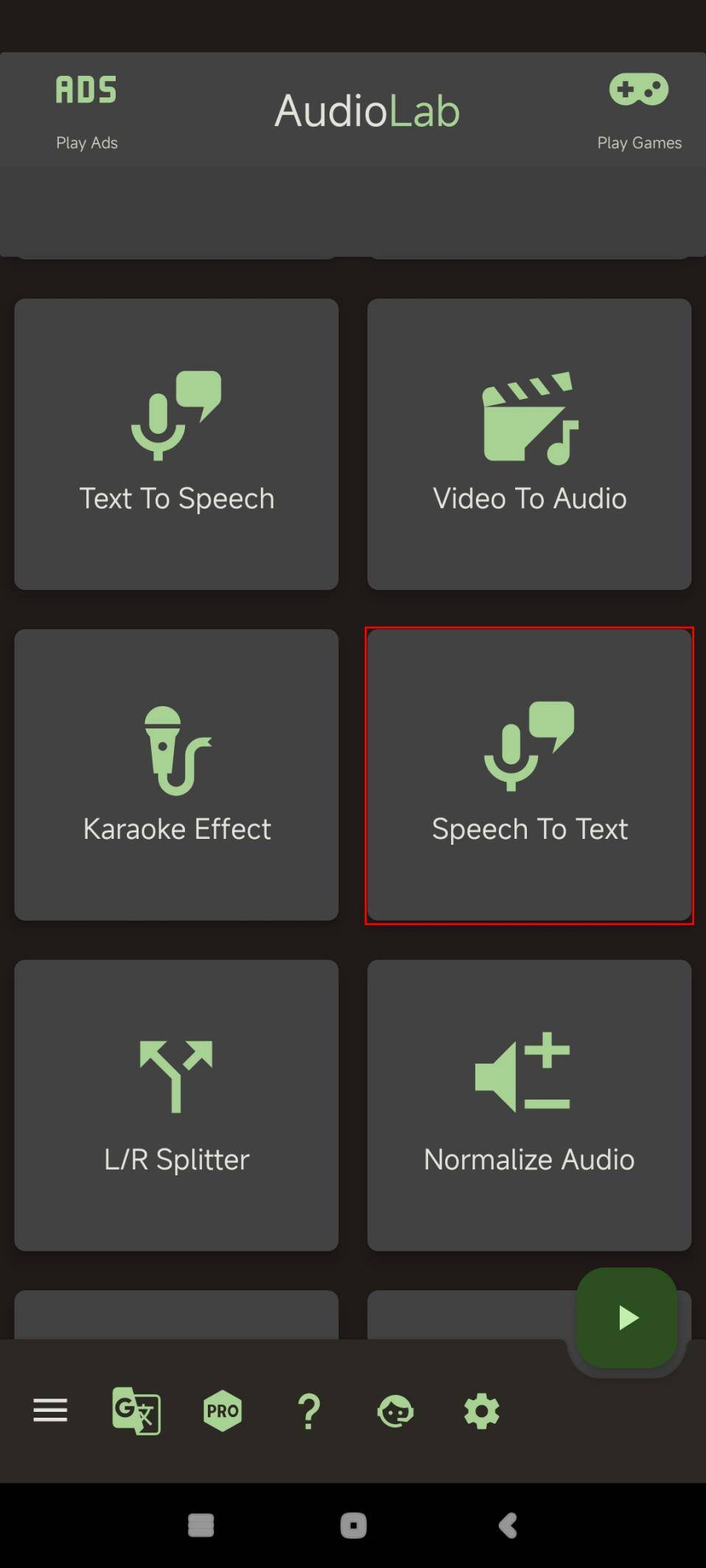 语音转文字免费软件有哪些?