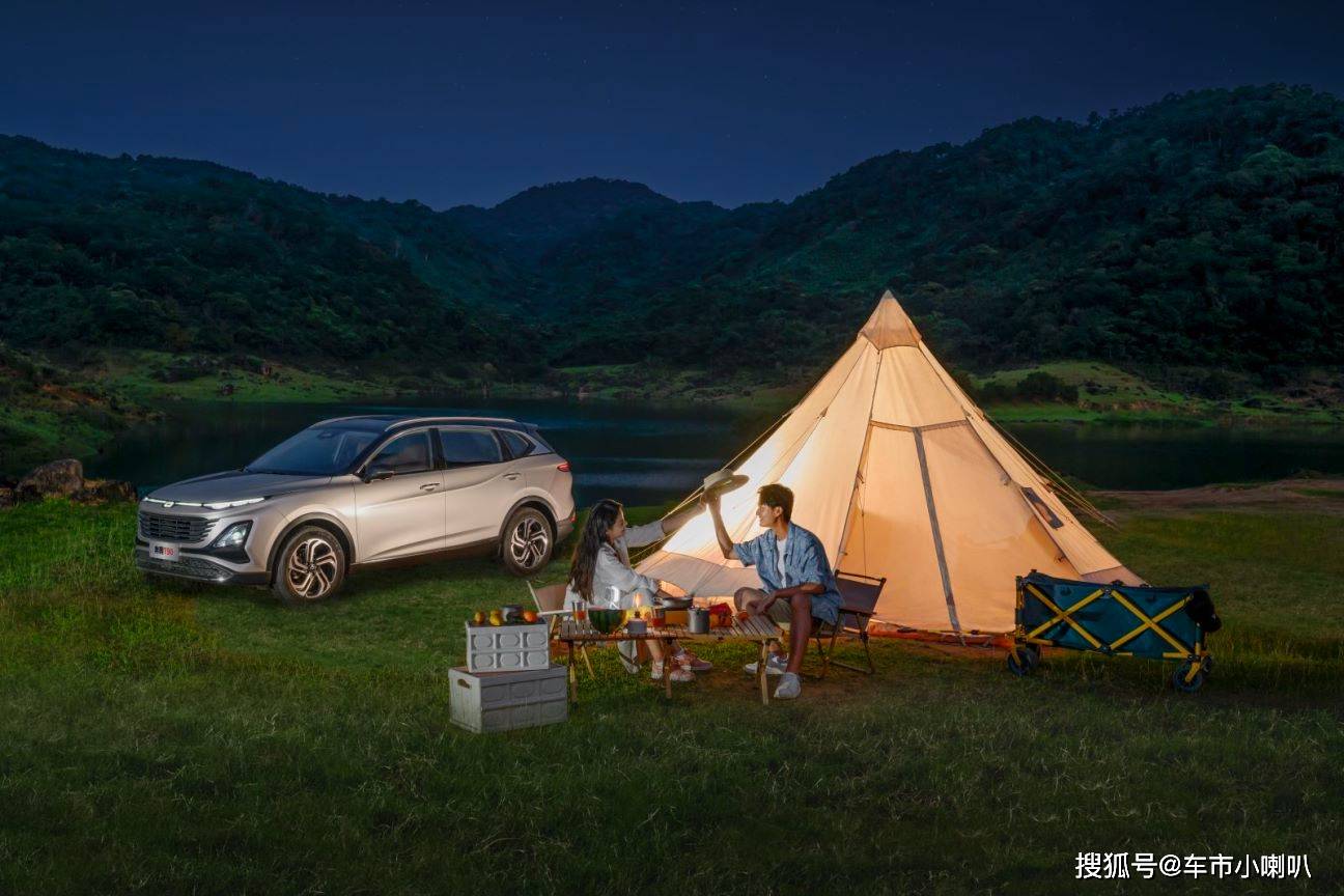 这个5月是充满爱的季节,当小满遇上"520",汪峰老师也成功押宝这个超级