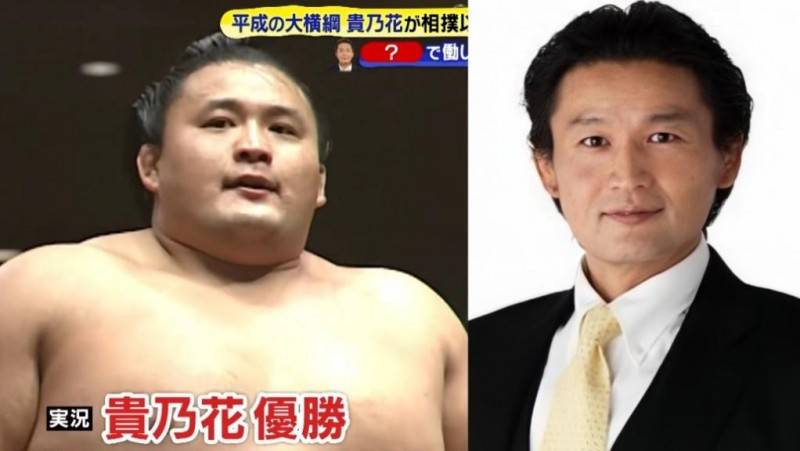 贵乃花减肥的原因并不像外界猜测的那样,想要成为配得上妻子样貌的