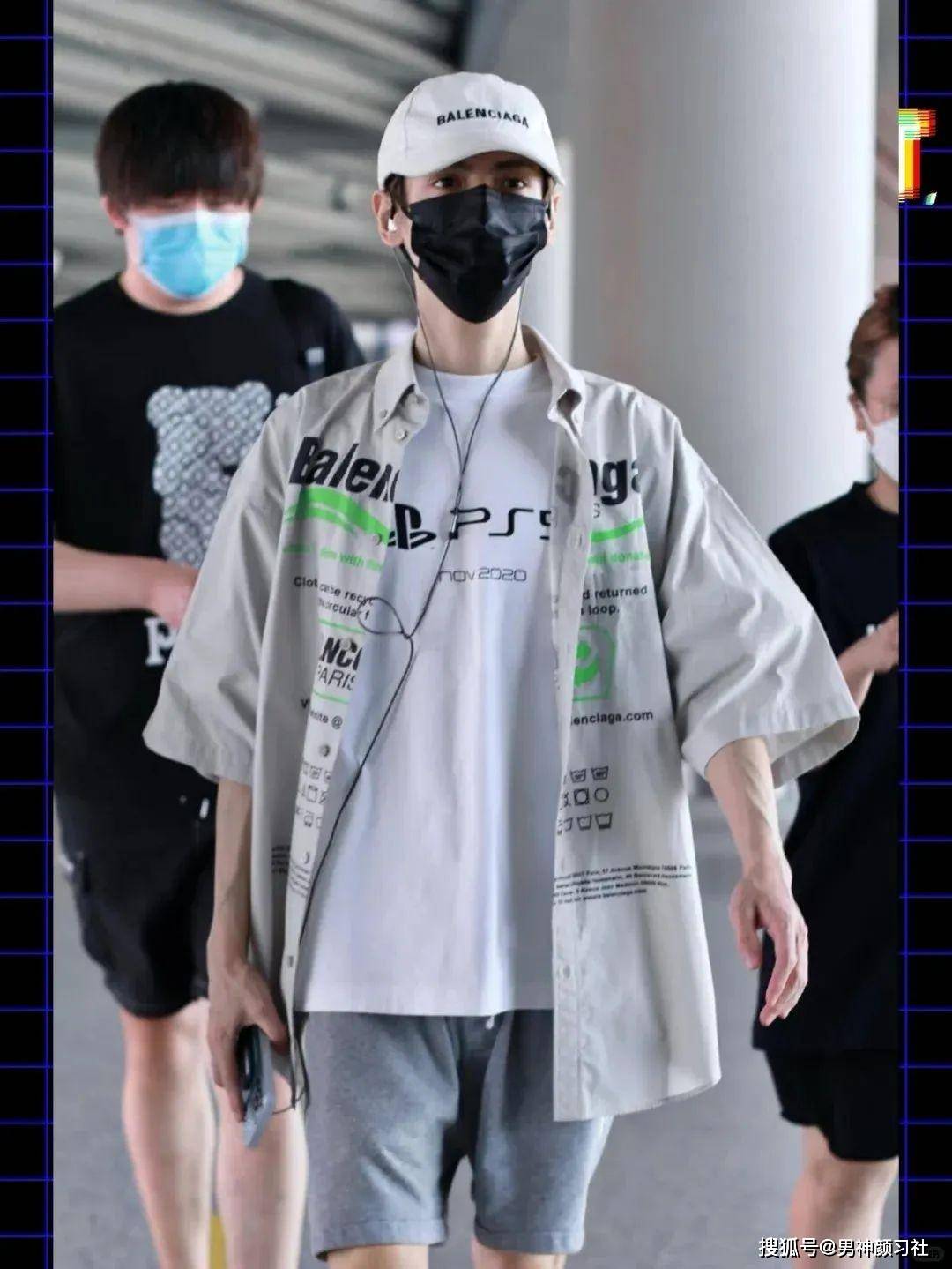 另外一个做法就是叠加更有运动感的单品,比如说为一个白敬亭的这身就