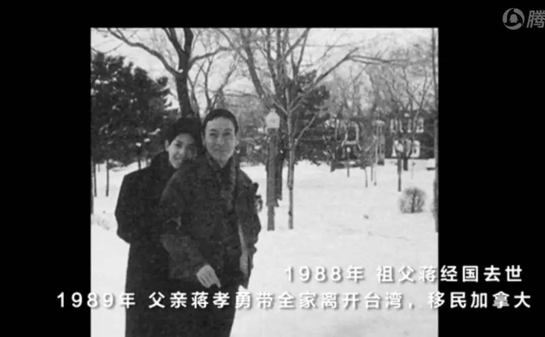 蒋友柏:曾为千万台币的收购案下跪,失去权贵光环,换来国际化公司