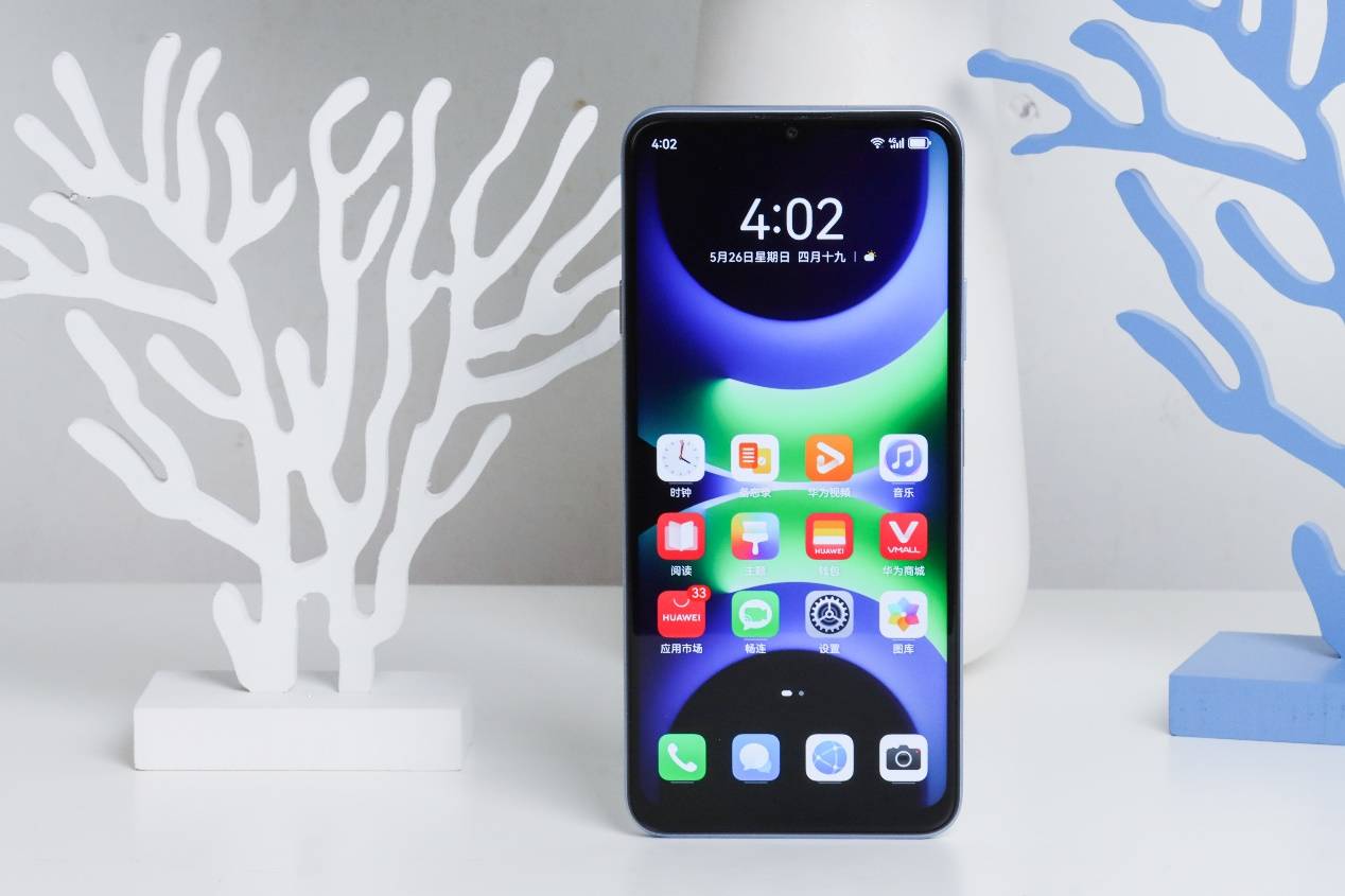 集畅享x键,大屏幕,长续航于一身,华为畅享 70s正式发布!
