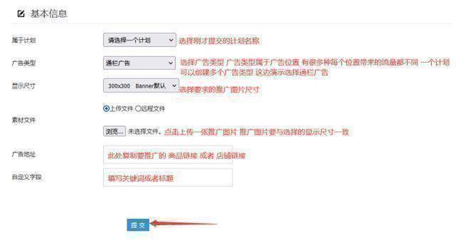 拼喔新庄搜寻不出店面Avold咋(图7)