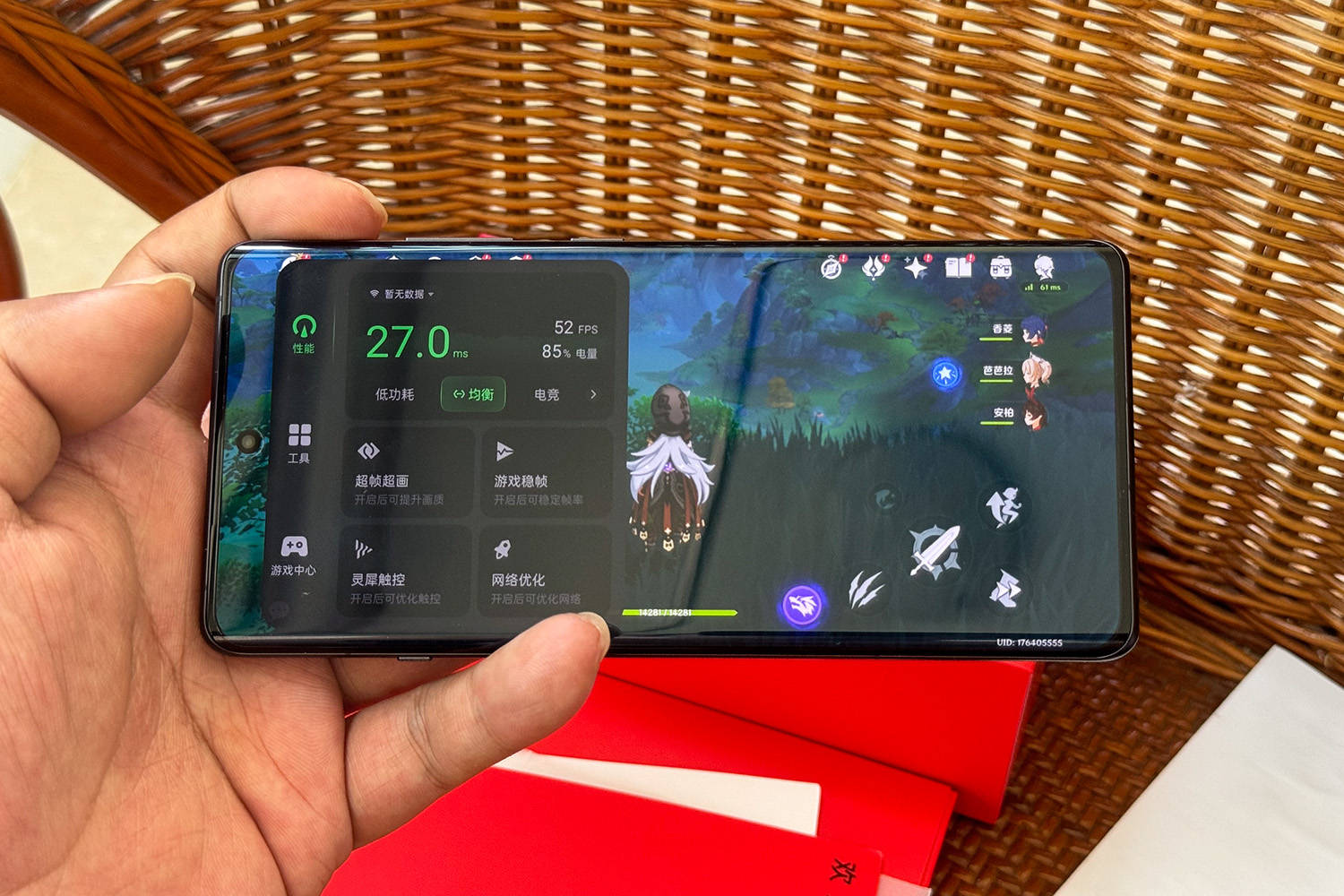 一加ace 3全面体验:外观,屏幕,性能,游戏,续航,充电,影像,coloros