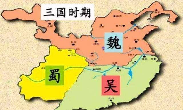 蜀汉失去顶梁柱诸葛亮,扶不起的刘阿斗,一力支撑国家近三十年_东吴