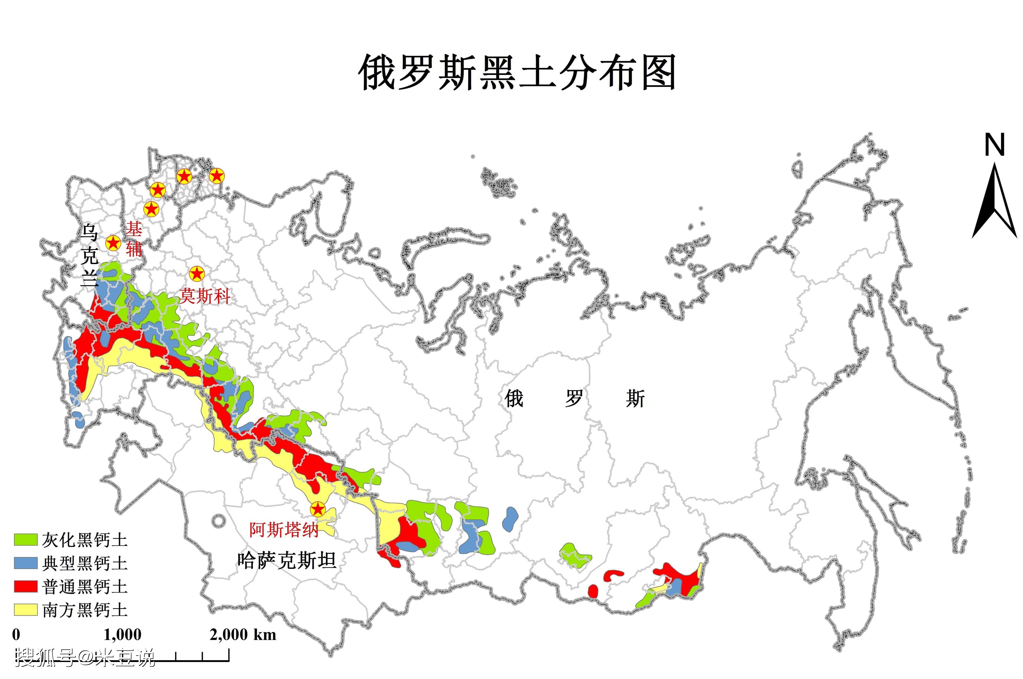 俄罗斯农业地域类型图片