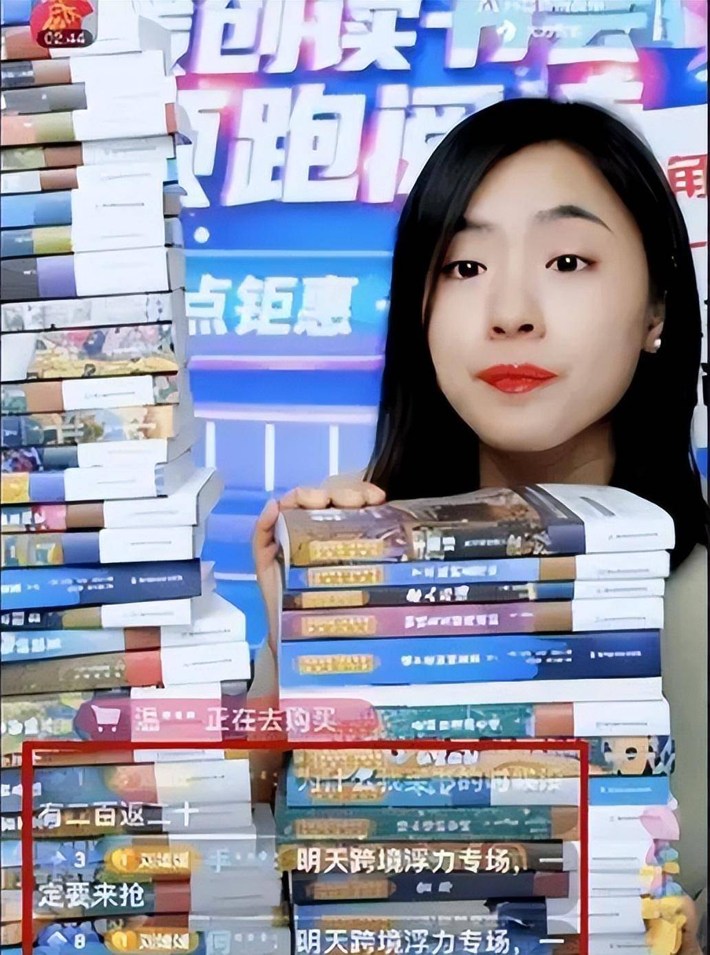 北大才女刘媛媛:成为网红5个月狂赚一个亿,终因贪婪害了自己