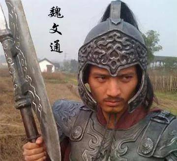 隋唐英雄里面的十三位英雄