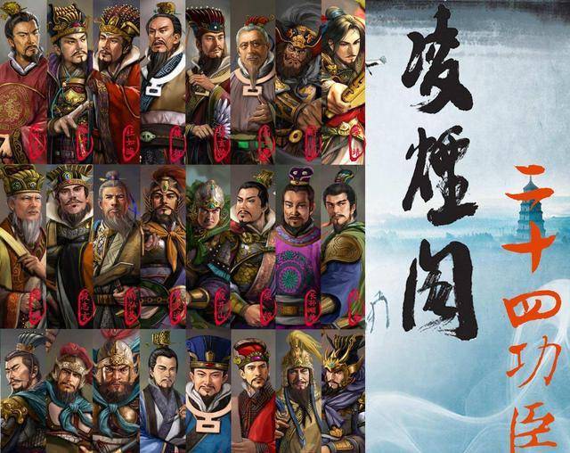 作为"凌烟阁二十四功臣"之一,李靖为何被称为"托塔李天王"?