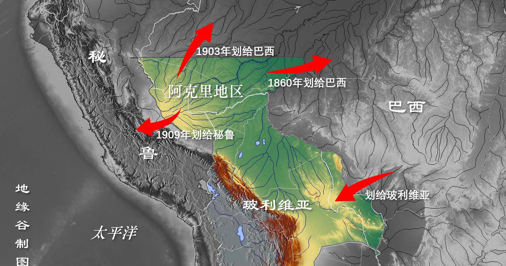 玻利维亚矿产资源丰富.