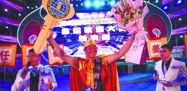 青岛小伙任光超:蝉联5届啤酒节冠军,赢5辆车15万现金