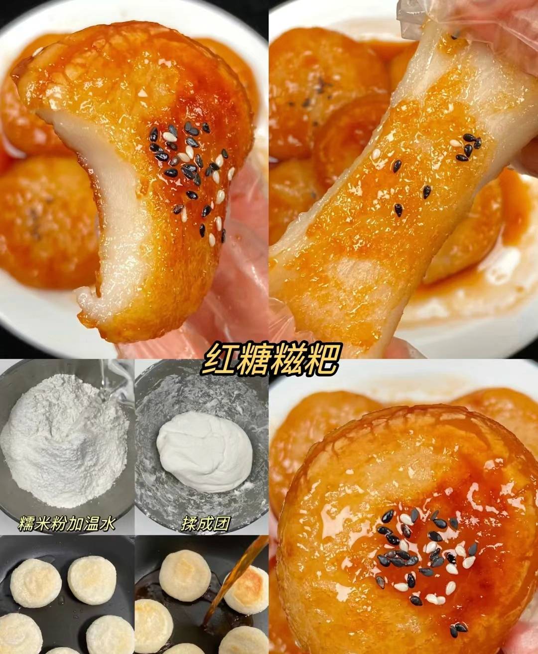 宅家自制夏日小甜品,做法简单,亲测好吃