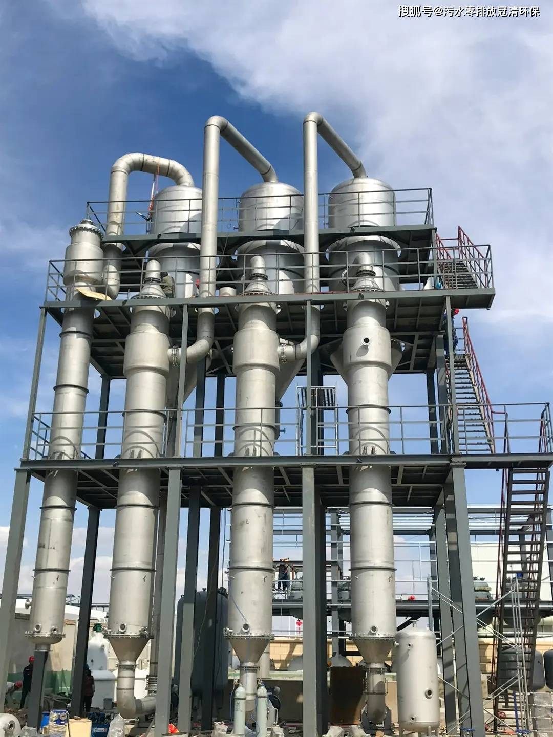 硫酸钾废水蒸发器是一种高效处理硫酸钾废水的设备,它采用蒸发浓缩