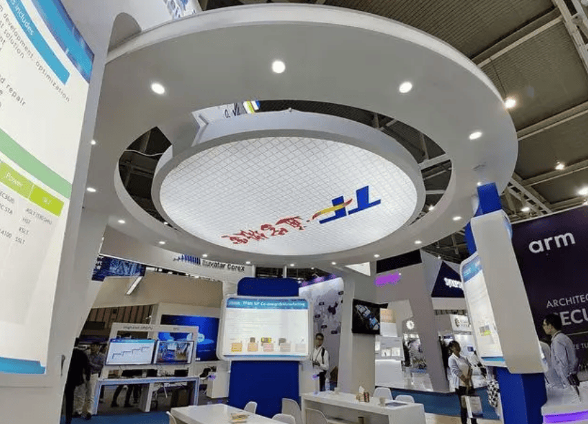 俄罗斯国际消费类电子电器展览会icee