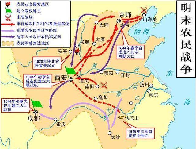 杨嗣昌四正六隅十面张网为何失败?明廷内部分歧,张献忠渔翁得利