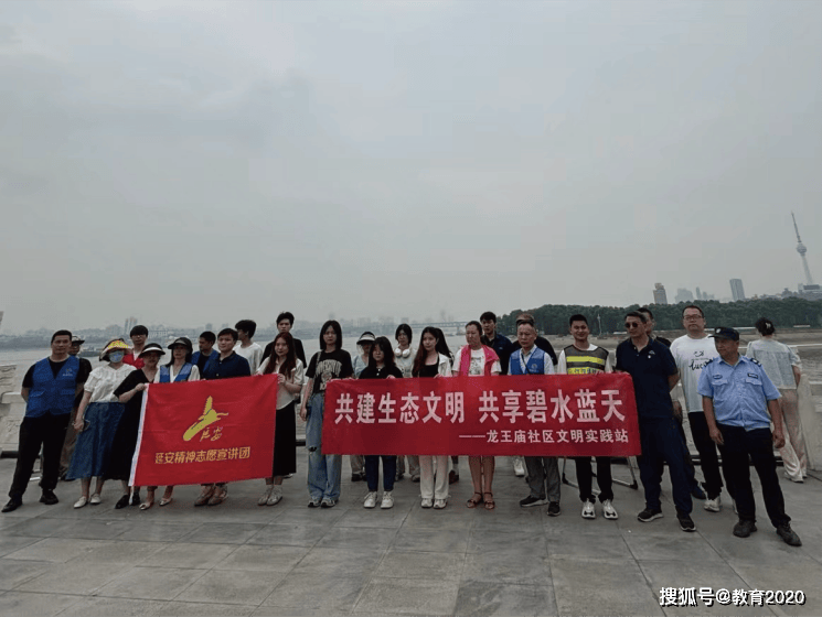 走四区,访二校,湖北美术学院"榆园"志愿宣讲团在路上!